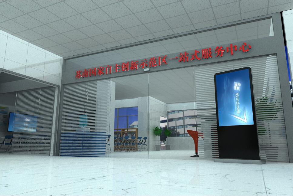 1546310728744582.jpg 效果圖二.jpg